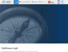 Tablet Screenshot of kompas.com.ua